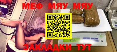 марихуана Ирбит