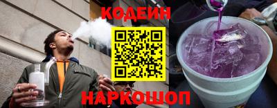 мефедрон Изобильный
