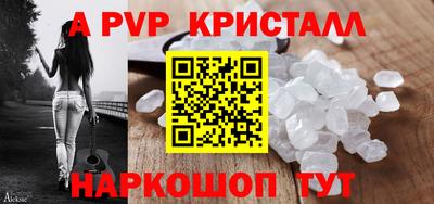 марихуана Ирбит