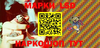марихуана Ирбит