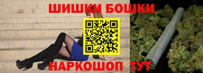 ALPHA PVP Ипатово
