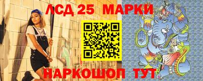мефедрон Изобильный
