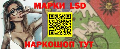 марихуана Ирбит