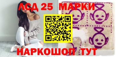 марихуана Ирбит