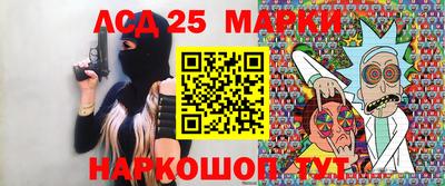 мефедрон Изобильный