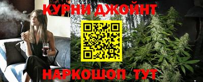 мефедрон Изобильный