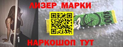 ALPHA PVP Ипатово