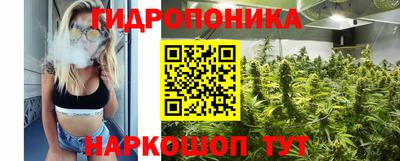мефедрон Изобильный