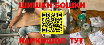 марихуана Ирбит