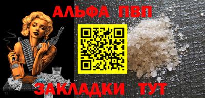 марихуана Ирбит
