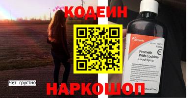 марихуана Ирбит