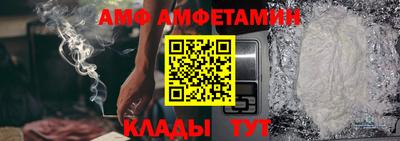 марихуана Ирбит