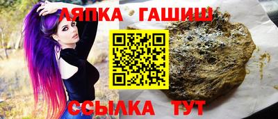 мефедрон Изобильный
