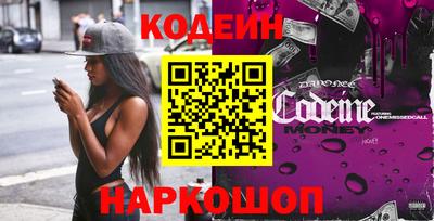 марихуана Ирбит