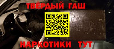 марихуана Ирбит
