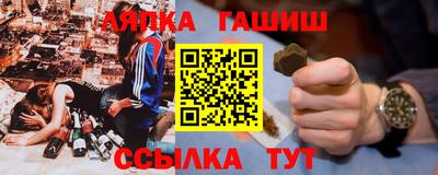 марихуана Ирбит